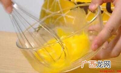 西红柿鸡蛋面的做法
