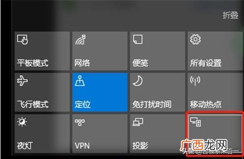 手机怎么投屏到电脑,怎么把手机投屏到电脑?