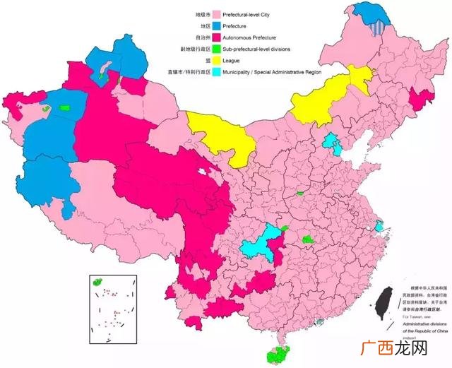 全国多少个地级市,全国一共有多少个地级市？