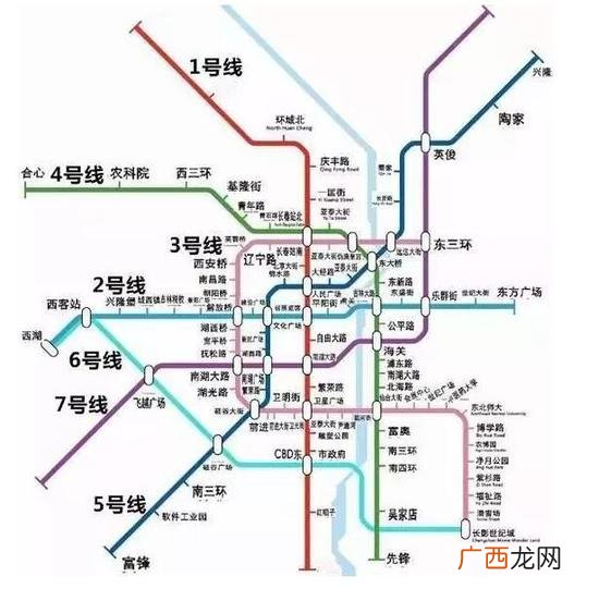 长春有地铁吗,长春地铁哪个便宜？