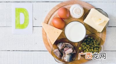 如何补充维生素d,吃什么补充维生素d?