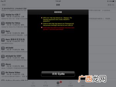 cy是什么意思,cy是什么金属材质？
