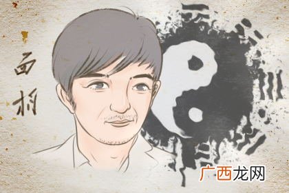 阴骘纹在哪个位置图解,什么是鸷纹？