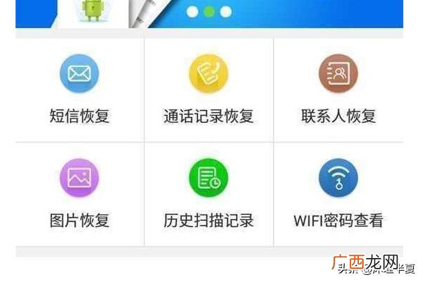 手机如何查看已连接的wifi密码,如何用手机查看已经连接过的WiFi密码?
