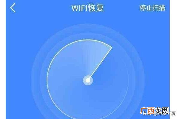 手机如何查看已连接的wifi密码,如何用手机查看已经连接过的WiFi密码?