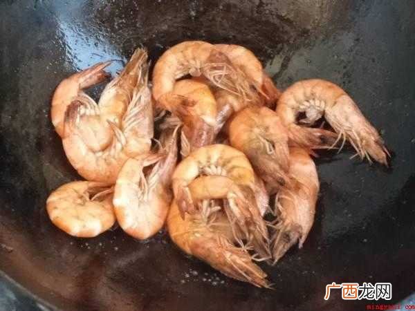 冰冻大海虾怎么做好吃
