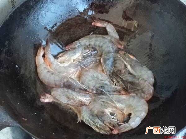 冰冻大海虾怎么做好吃