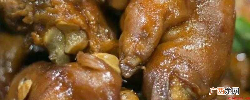 硝盐在卤菜的作用