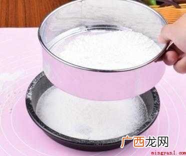 空气炸锅怎么做蛋糕