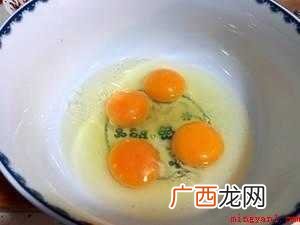 芙蓉蛋要蒸多久时间