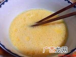 芙蓉蛋要蒸多久时间