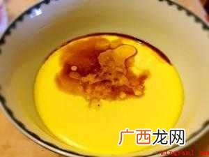 芙蓉蛋要蒸多久时间