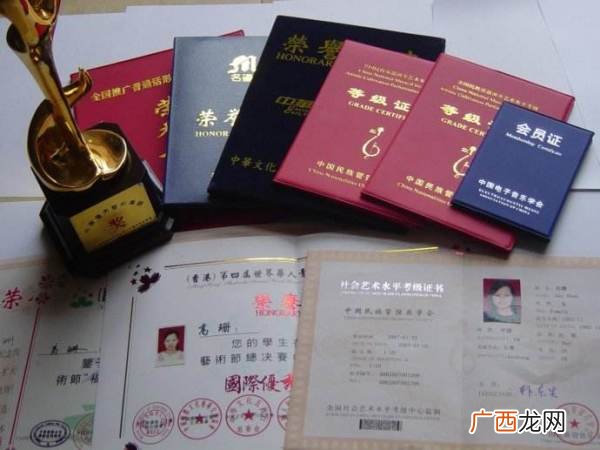 中国自动化学会的证书国家认可吗,aice证书有什么用处？