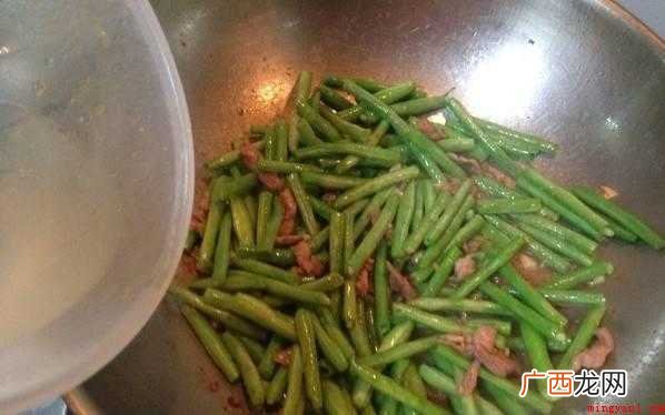 线豆做法