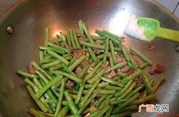 线豆做法