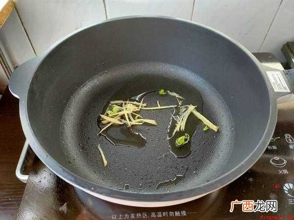 火爆大头菜窍门
