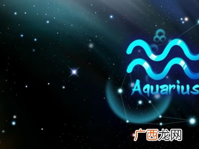 水瓶男和什么星座最配,水瓶男喜欢的四种女人，水瓶男对什么样的女人情有独钟？
