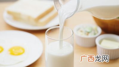 下午喝牛奶好吗,下午喝奶牛奶好不好？