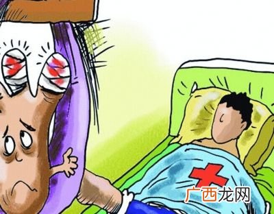 工伤休息期间工资怎么算,员工工伤后需要休息多长时间有标准吗？