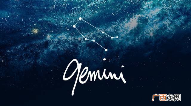 双子座是几月份的生日,九月份的人是什么星座？
