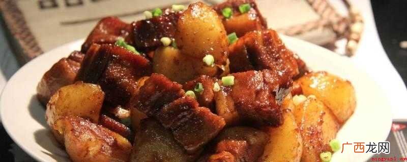 土豆红烧肉的做法窍门