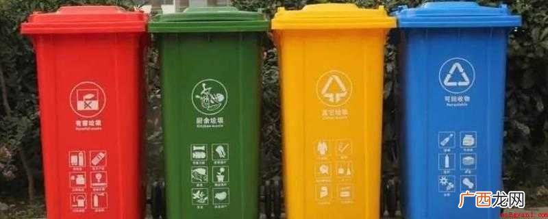 消毒剂属于以下哪种垃圾