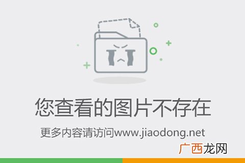 养老金怎么交,交养老金到那个部门交？