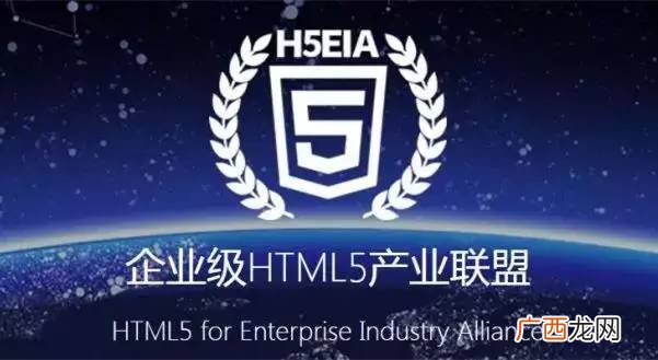 新华三是国企吗,新华三是上市公司吗？