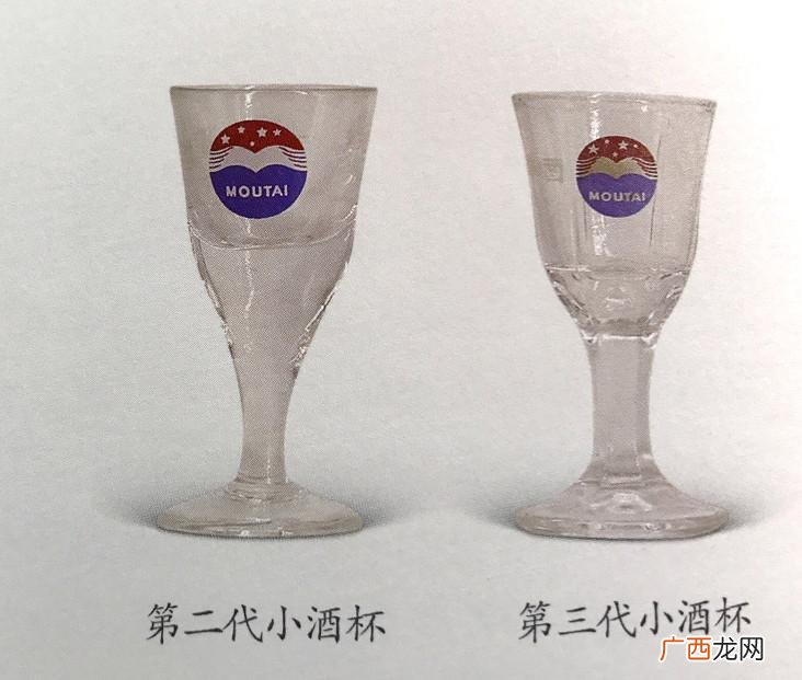 茅台小酒杯多少杯一两,标准茅台酒杯是多少容量？