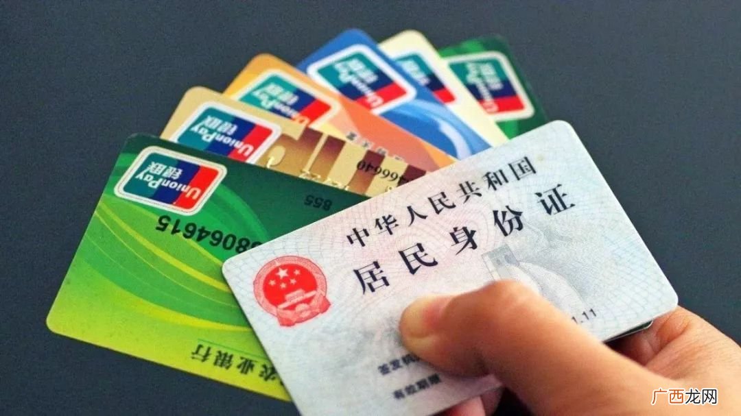 银行卡补办要钱吗,农业银行卡过期补办要钱吗？