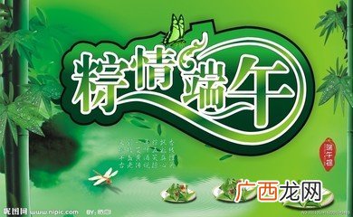 端午节有哪些活动,端午节当天都有哪些民俗活动？
