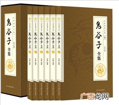 赵将军歌怎么读全注音,赵康熙字典多少画?