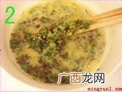 圆锅怎么做厚蛋烧