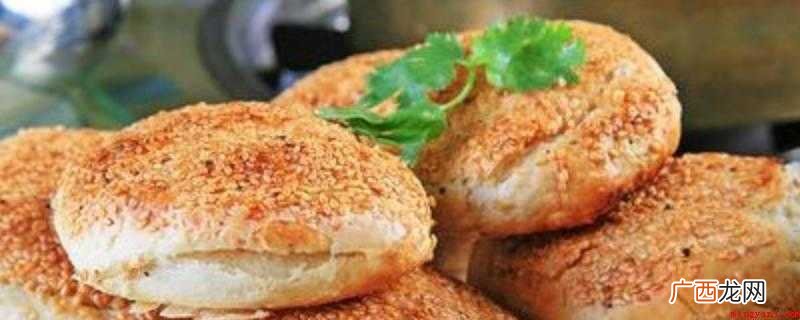 怎么打烧饼又蓬松又软