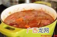 红酒焖牛肉 经典做法