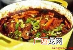 红酒焖牛肉 经典做法