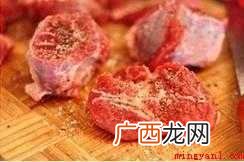 红酒焖牛肉 经典做法
