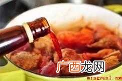 红酒焖牛肉 经典做法