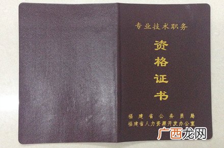 工程造价需要考哪些证,工程造价专业以后可以从事哪些岗位，可以考哪些证书？