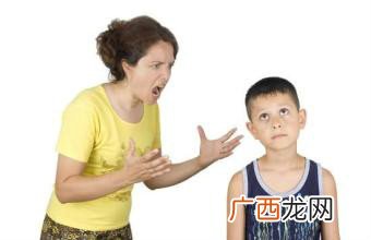 如何正确教育和引导孩子,孩子教育的正确引导方法文案？