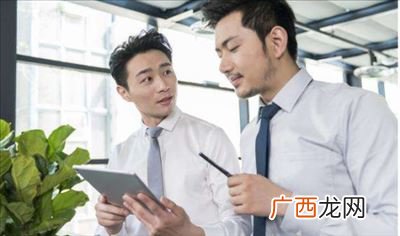 总裁助理跟助理总裁有什么区别,什么是助理总裁？