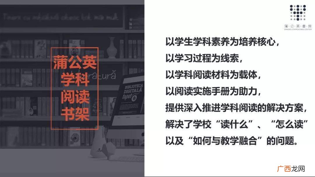 锡怎么读,锡怎么读？