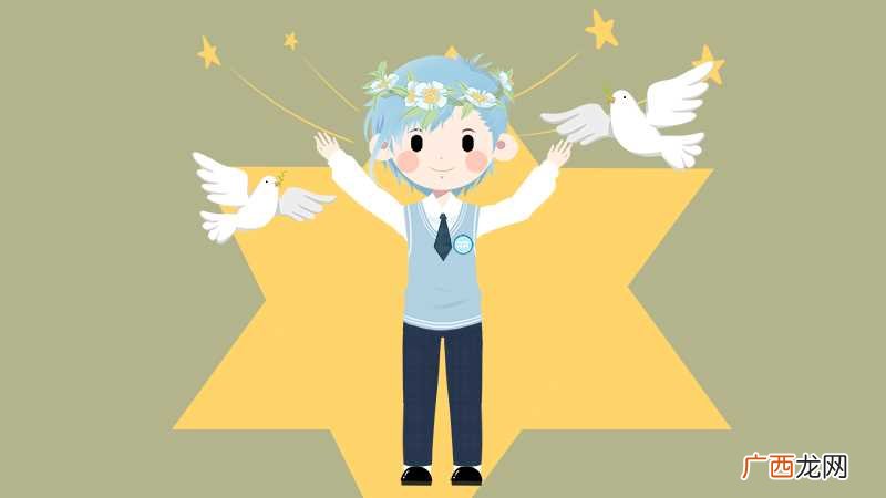 水瓶男放弃感情有哪些表现