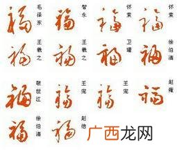 暮字代表的意思是什么,暮在文言文中的意思？