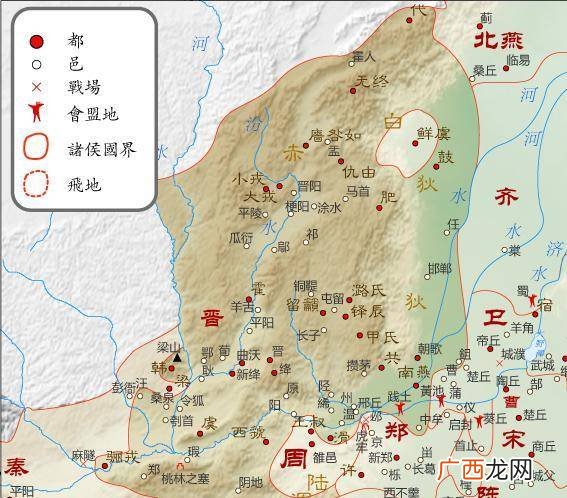 晋国怎么灭亡的,三国时期的晋国被谁灭了？