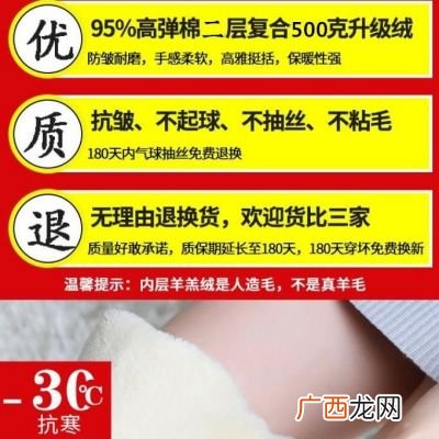 三斤四两是多少克,三斤四两五花肉啥意思？