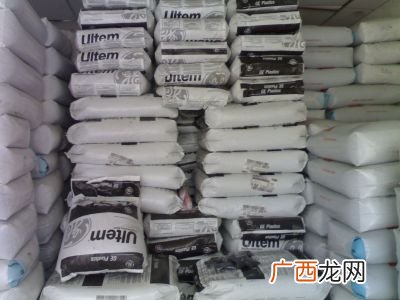 pa是什么材料,pa的耐温？