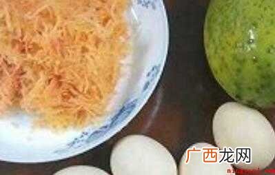 木瓜怎么炒