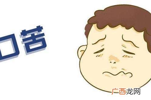 口苦是什么原因,早上醒来口苦且唾液是黄色的，是怎么回事呢？