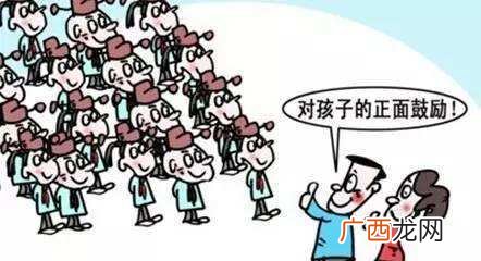 班干部有哪些职位,大学班委依次排名?
